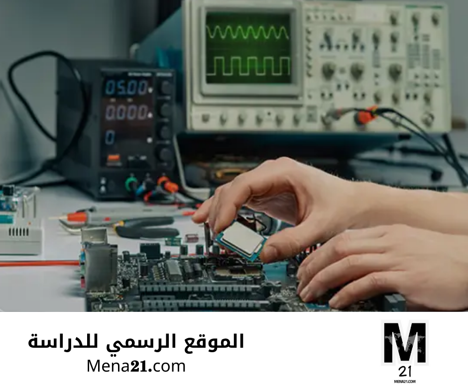 دراسة الاتصالات في إندونيسيا