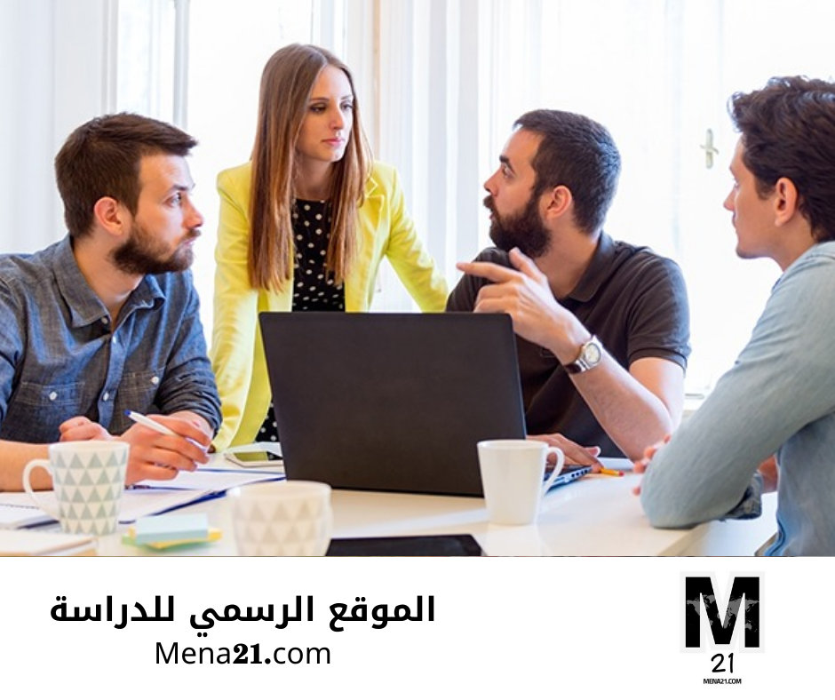 دراسة التسويق في أندونيسيا