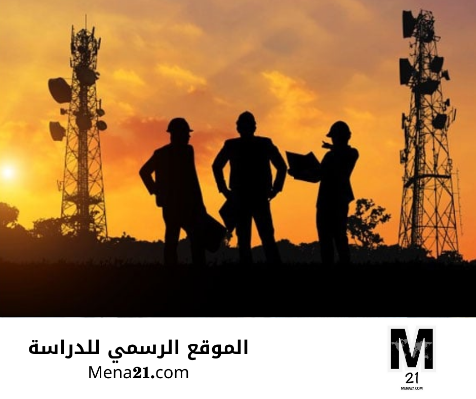 دراسة الاتصالات في إيطاليا