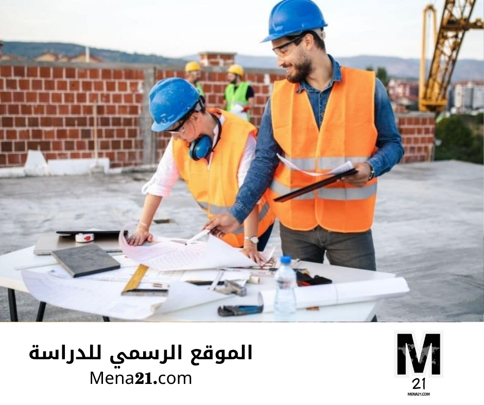 دراسة الهندسة في إندونيسيا