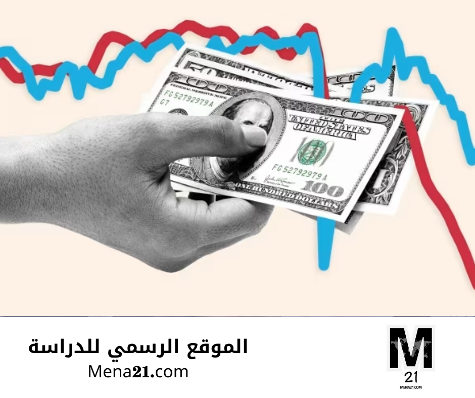 دراسة الاقتصاد في إيطاليا