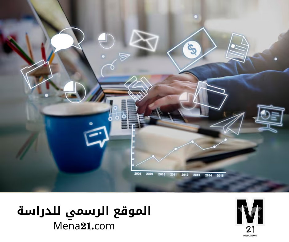 دراسة التسويق في إسبانيا