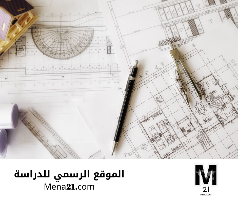 دراسة الهندسة في إيطاليا
