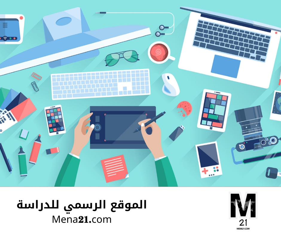 دراسة الاتصالات في مصر