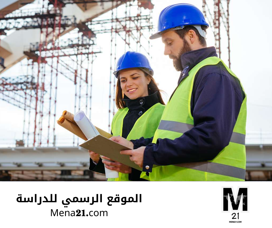 دراسة الهندسة في أرمينيا