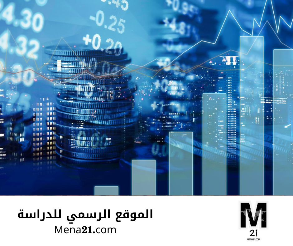 دراسة finance في بلجيكا