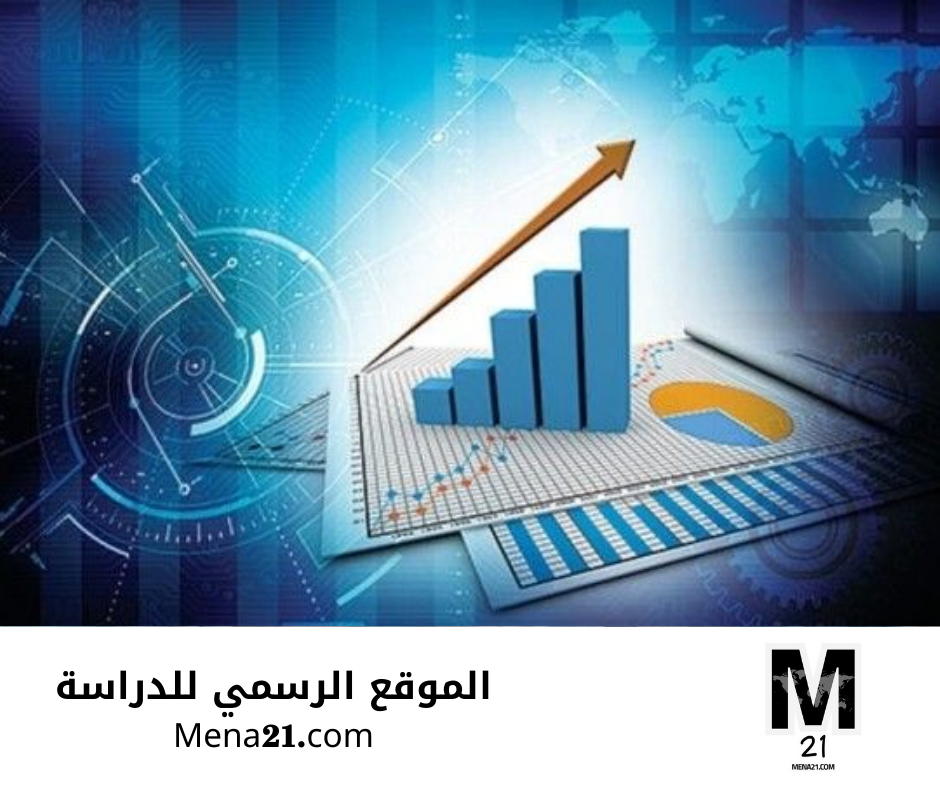 دراسة الاقتصاد في سنغافورة