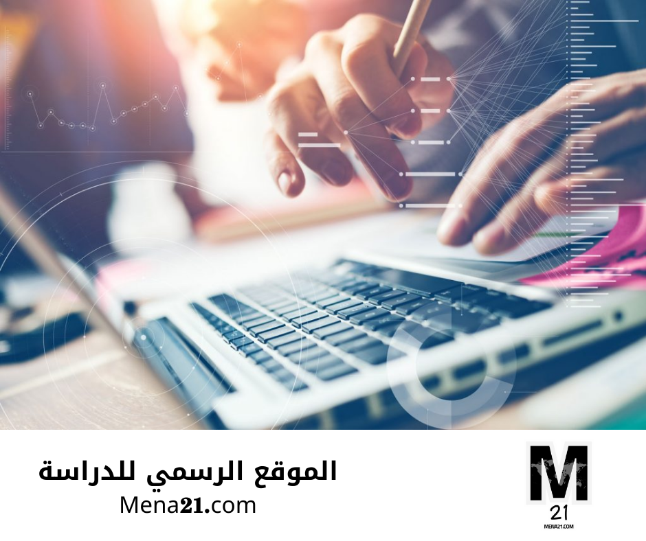 دراسة التكنولوجيا في كندا