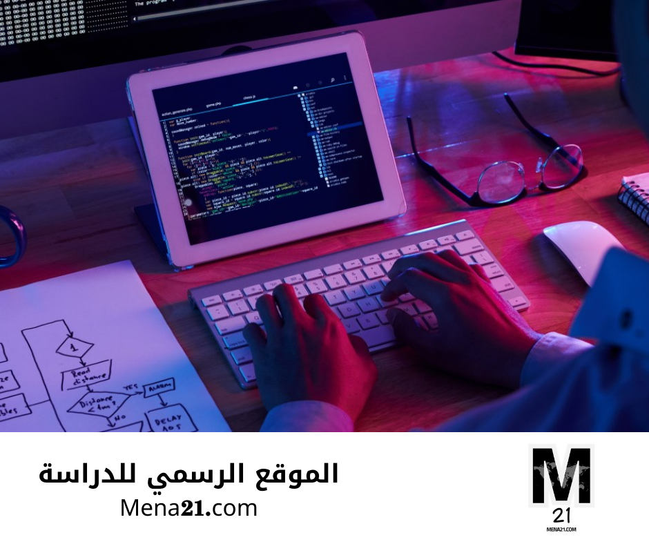 دراسة التكنولوجيا في روسيا