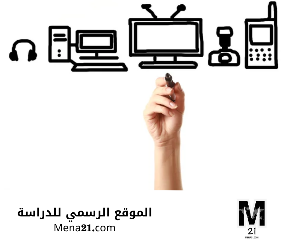 دراسة الإعلام في ماليزيا