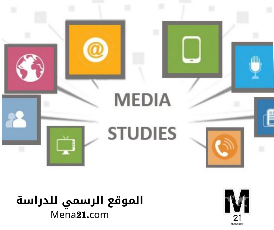 دراسة الإعلام في مصر