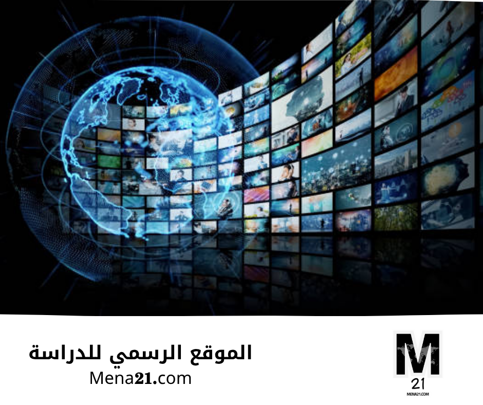 دراسة الإعلام في موريتانيا