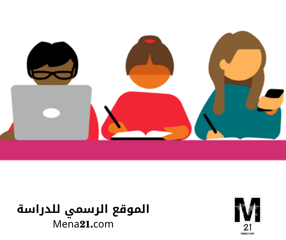 دراسة الإعلام في هونغ كونغ