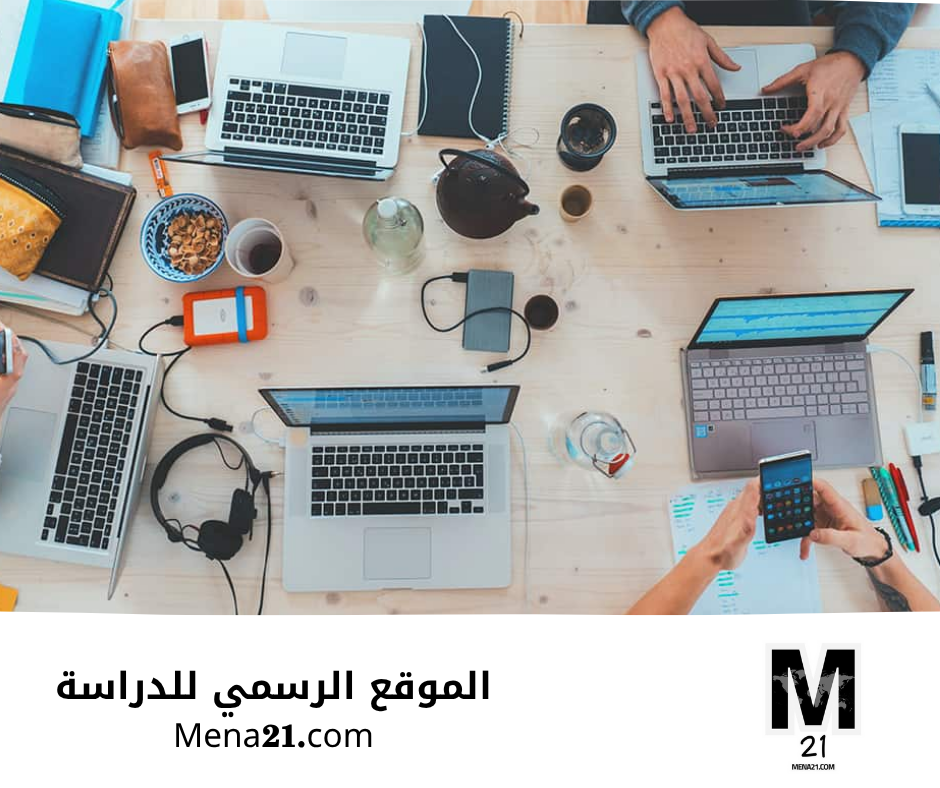 دراسة الإعلام في جنوب أفريقيا