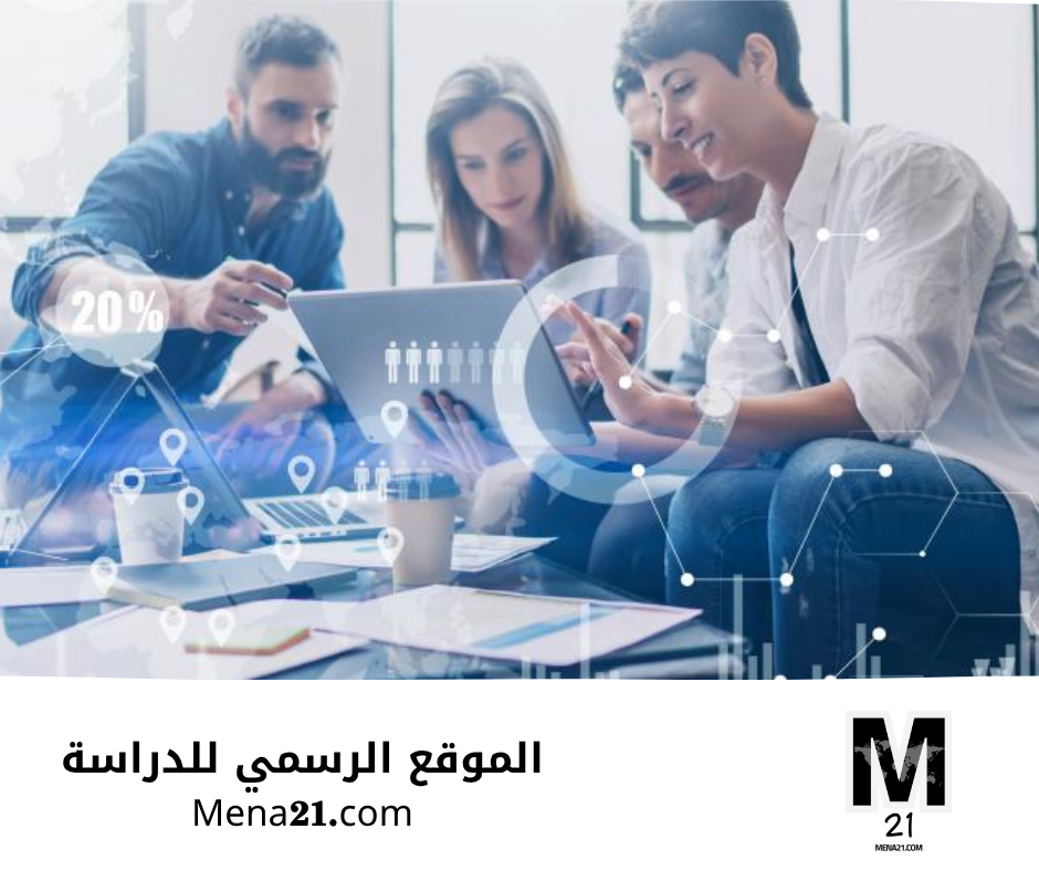 دراسة الإعلام في المملكة المتحدة