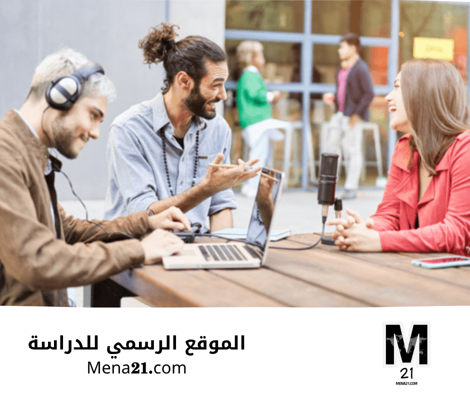 دراسة الإعلام في جورجيا
