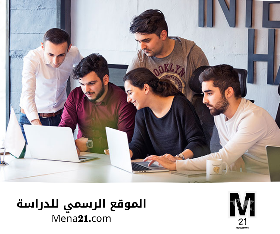 دراسة الإعلام في جيبوتي