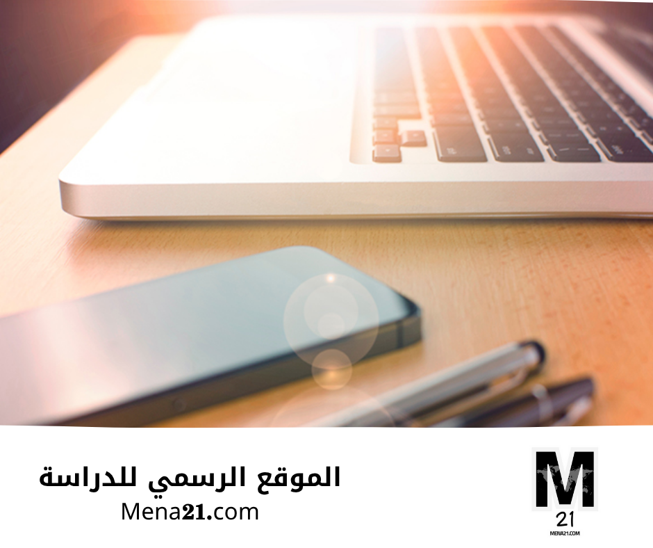 دراسة الإعلام في الهند