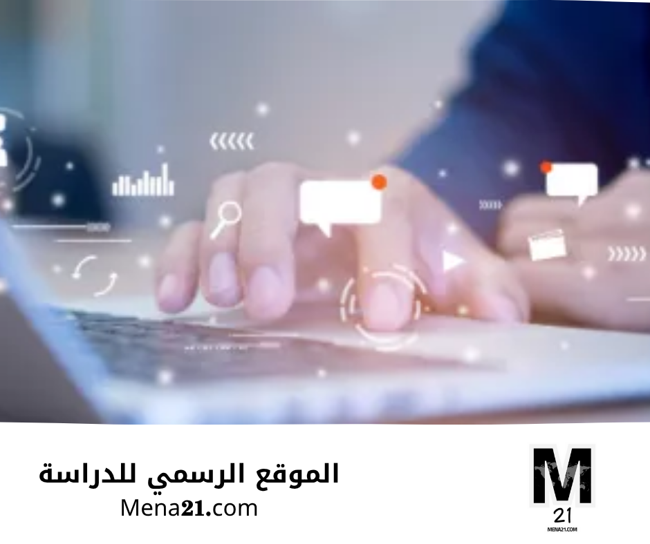 دراسة الإعلام في سريلانكا