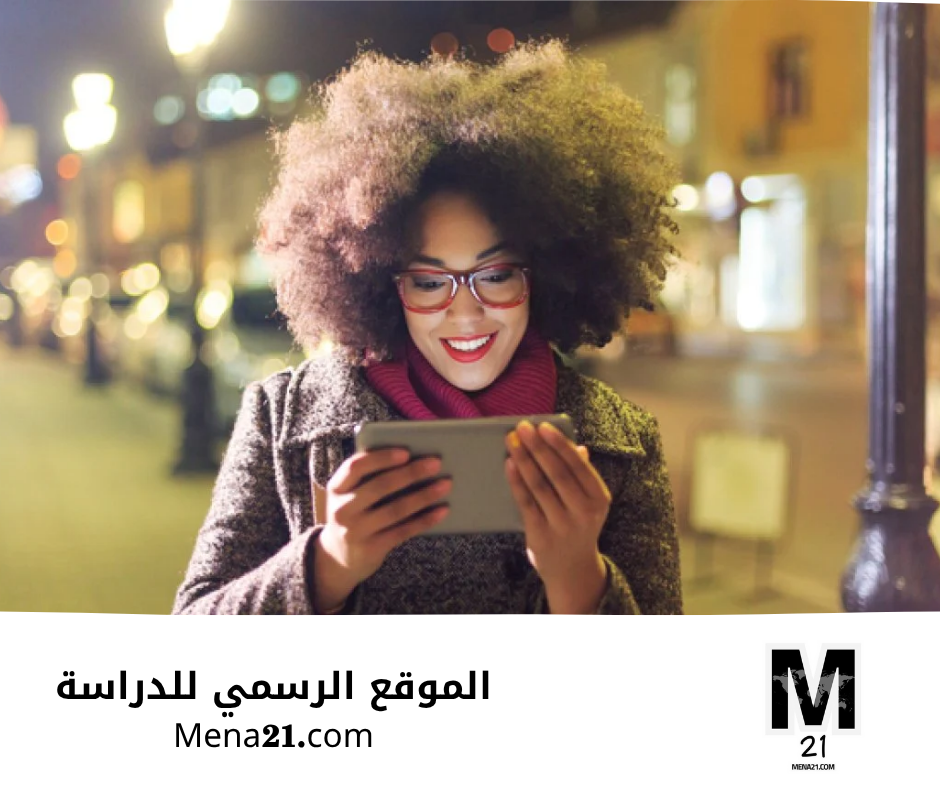 دراسة الإعلام في اليابان