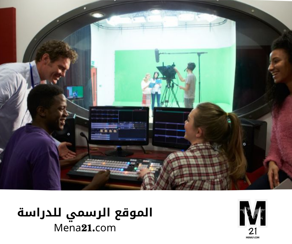 دراسة الإعلام في بلغاريا