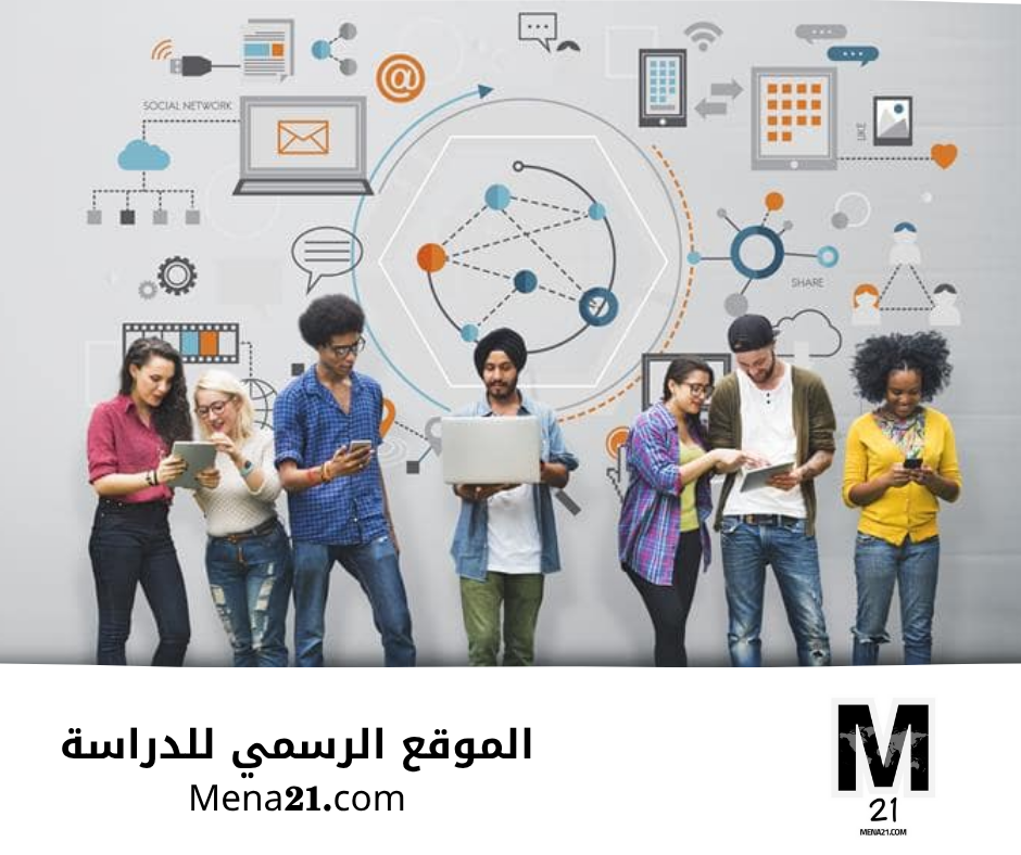 دراسة الإعلام في سوريا