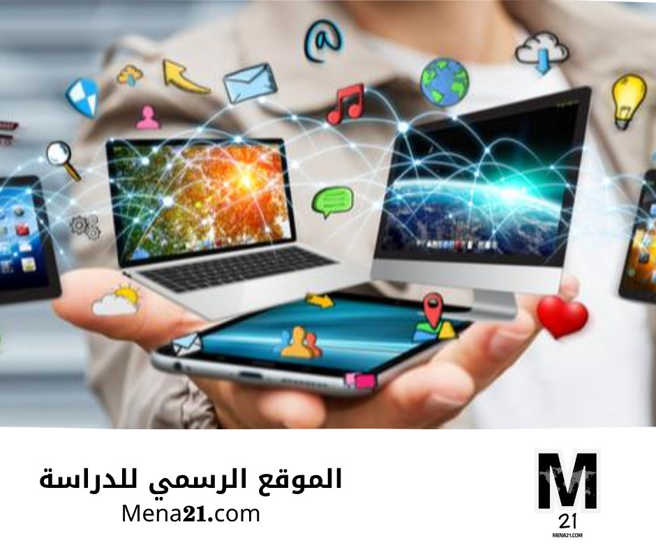 دراسة الإعلام في جزر القمر