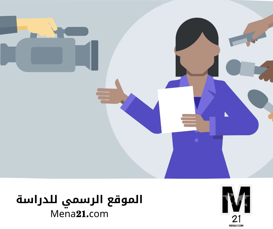 دراسة الإعلام في إيطاليا