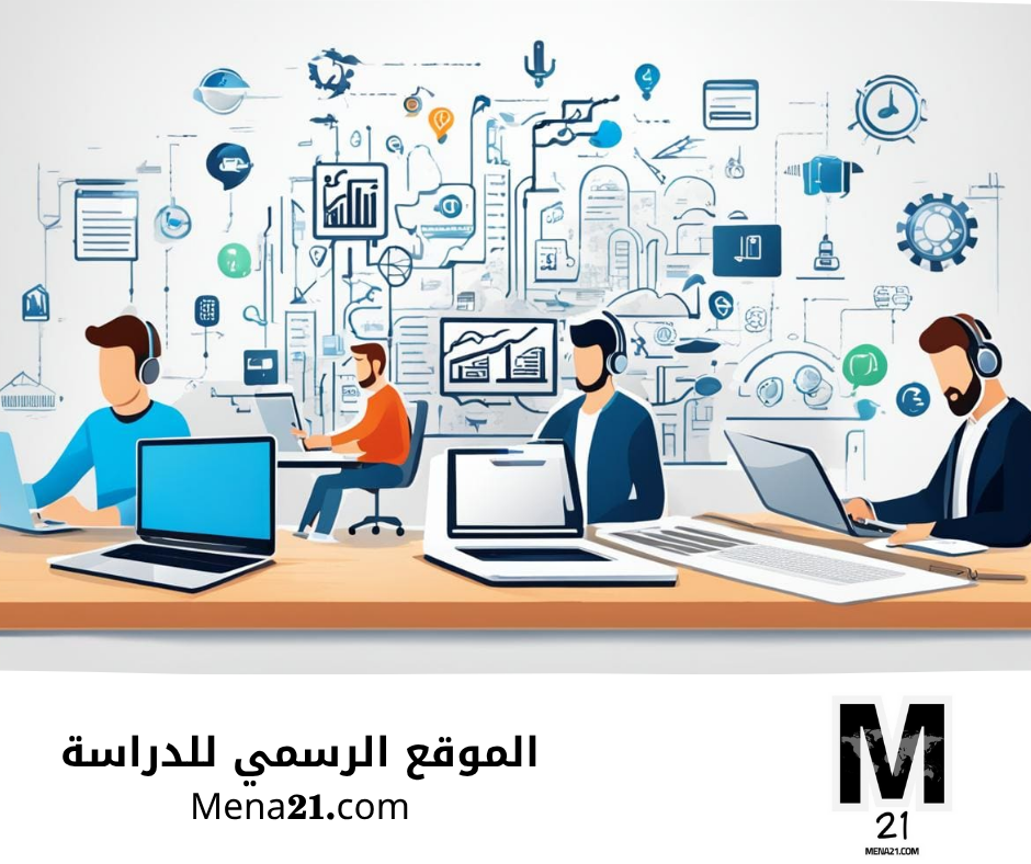 دراسة الإعلام في البرتغال