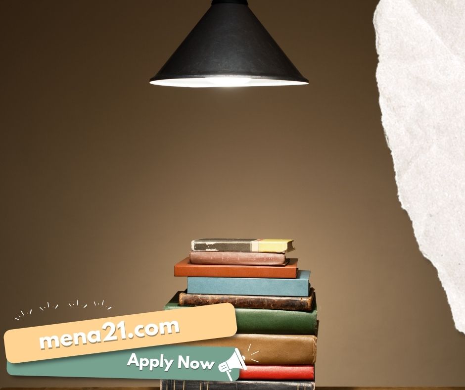 منحة جامعة ليدز في المملكة المتحدة