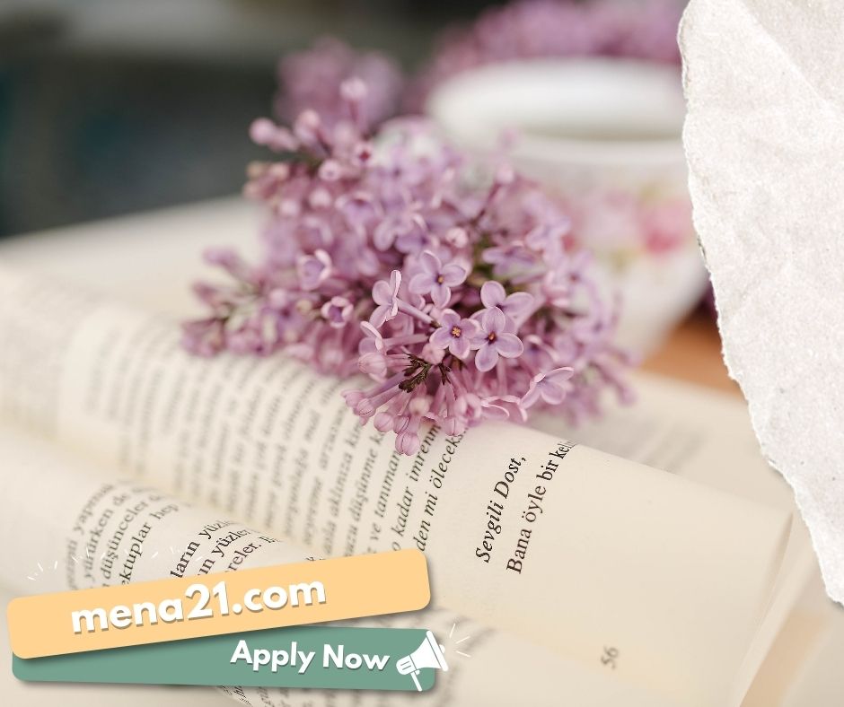 منحة جامعة ليفربول في المملكة المتحدة