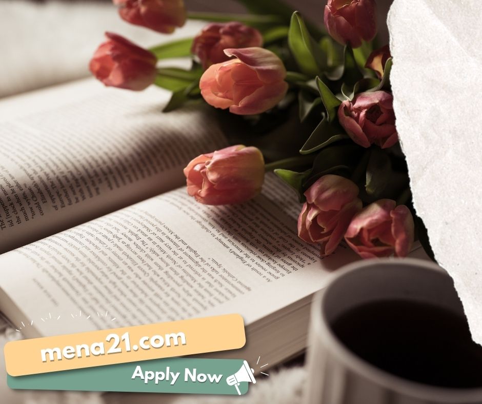 منحة جامعة نوتنغهام في المملكة المتحدة