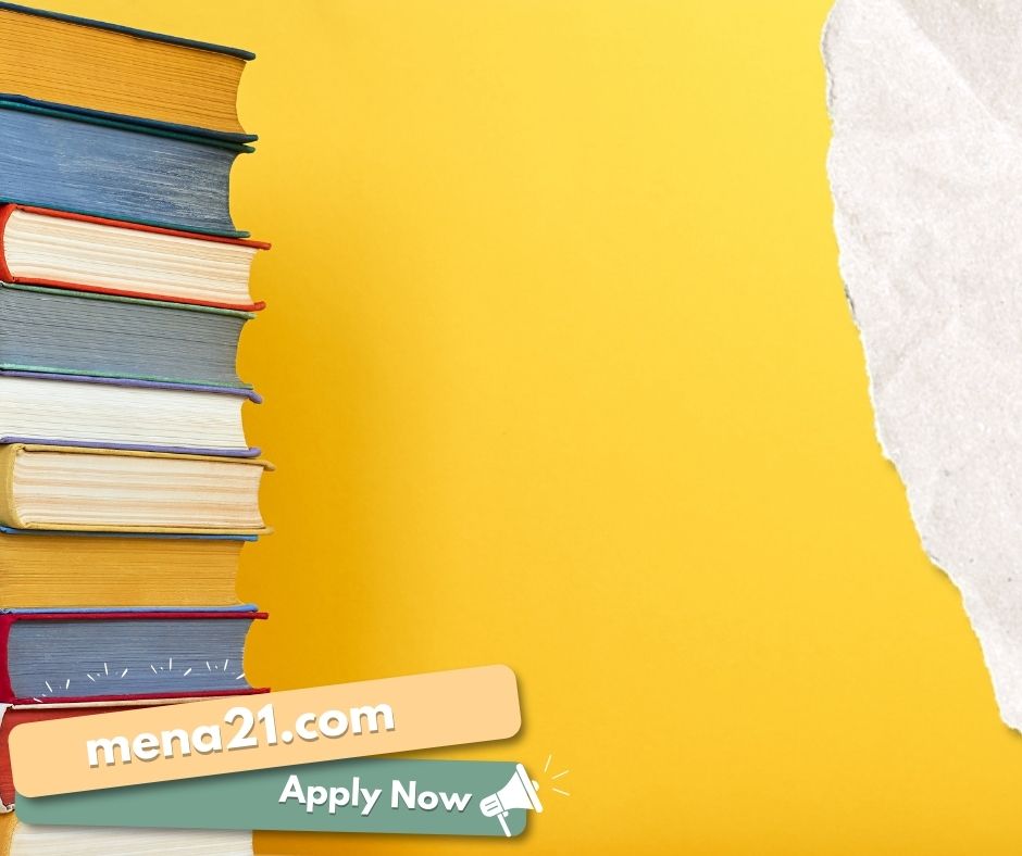 منحة جامعة كامبريدج في المملكة المتحدة