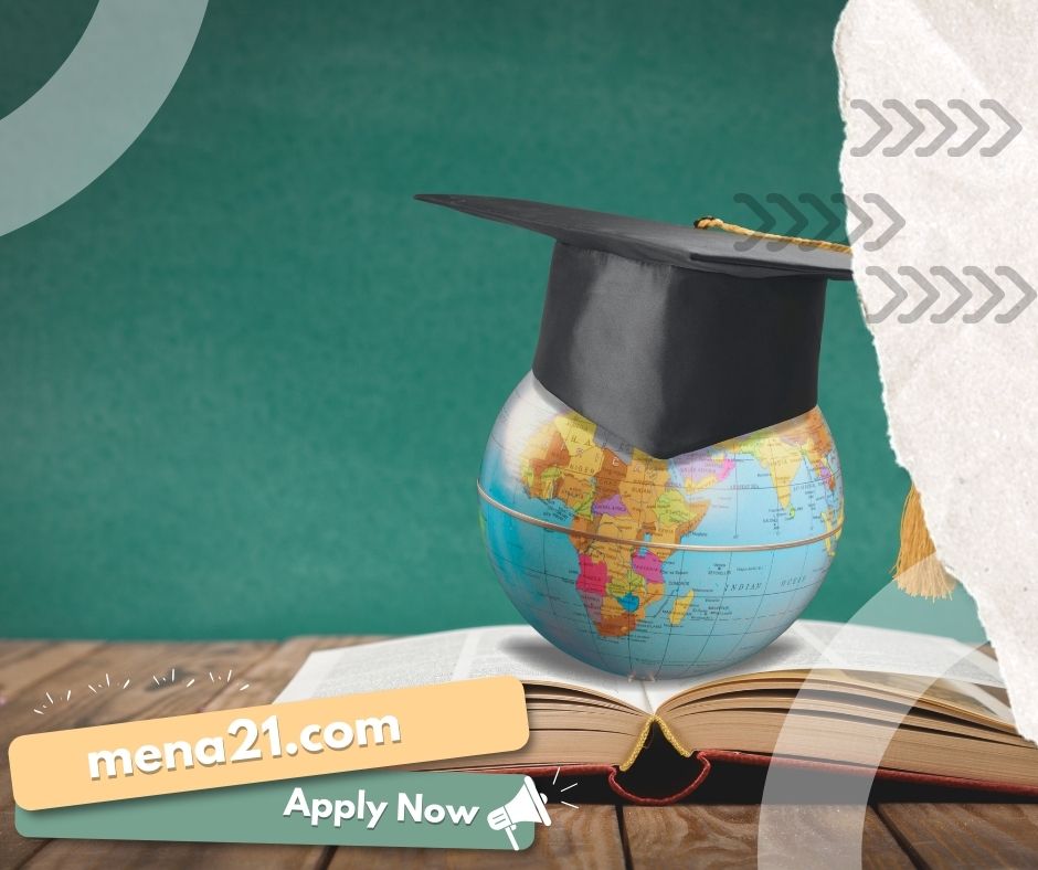 منحة دراسية في جامعة ألبرتا كندا