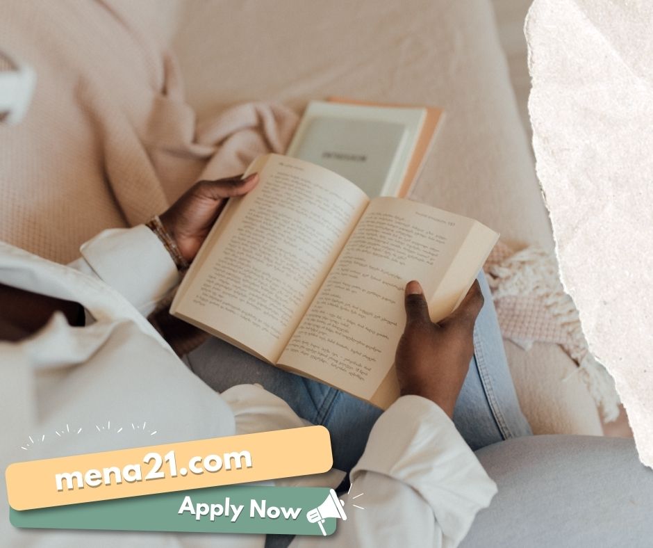 منحة جامعة الشارقة في الإمارات العربية المتحدة