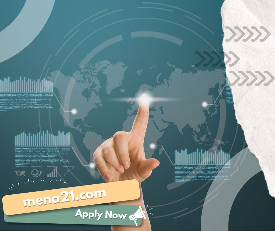 منحة حكومة الإمارات العربية المتحدة