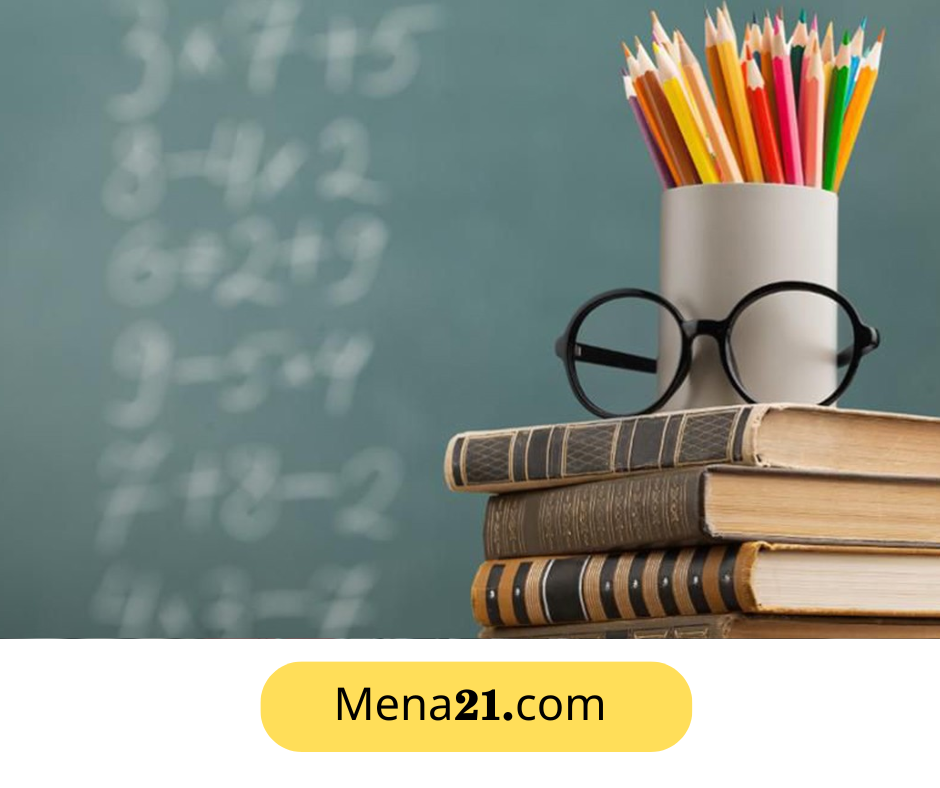 دراسة التعليم في قطر