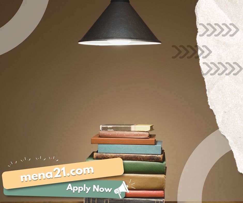 ترتيب الجامعات في تونس