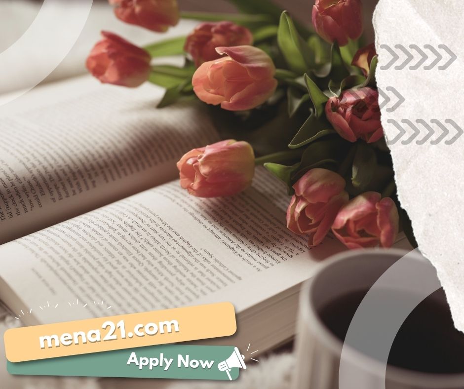 ترتيب الجامعات في جيبوتي