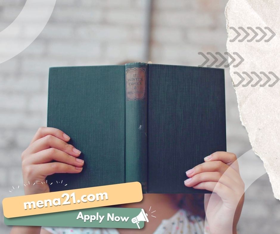 ترتيب الجامعات في سلوفينيا
