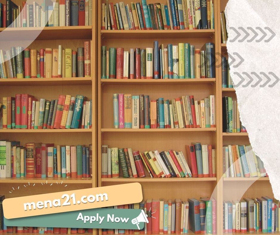 ترتيب الجامعات في فرنسا