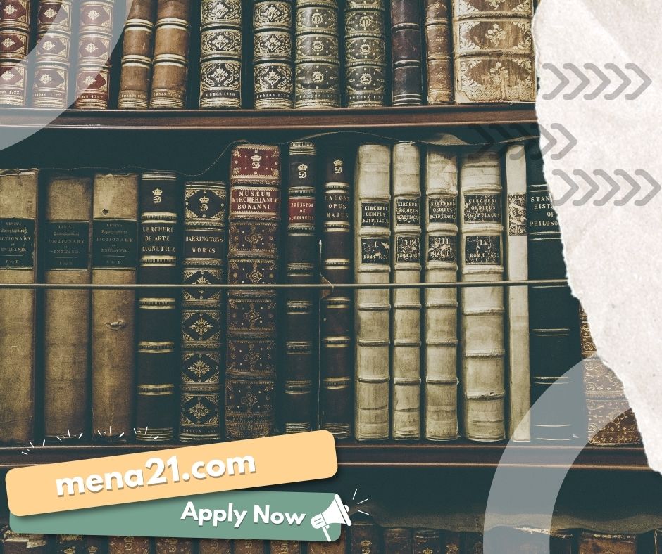 ترتيب الجامعات في قبرص