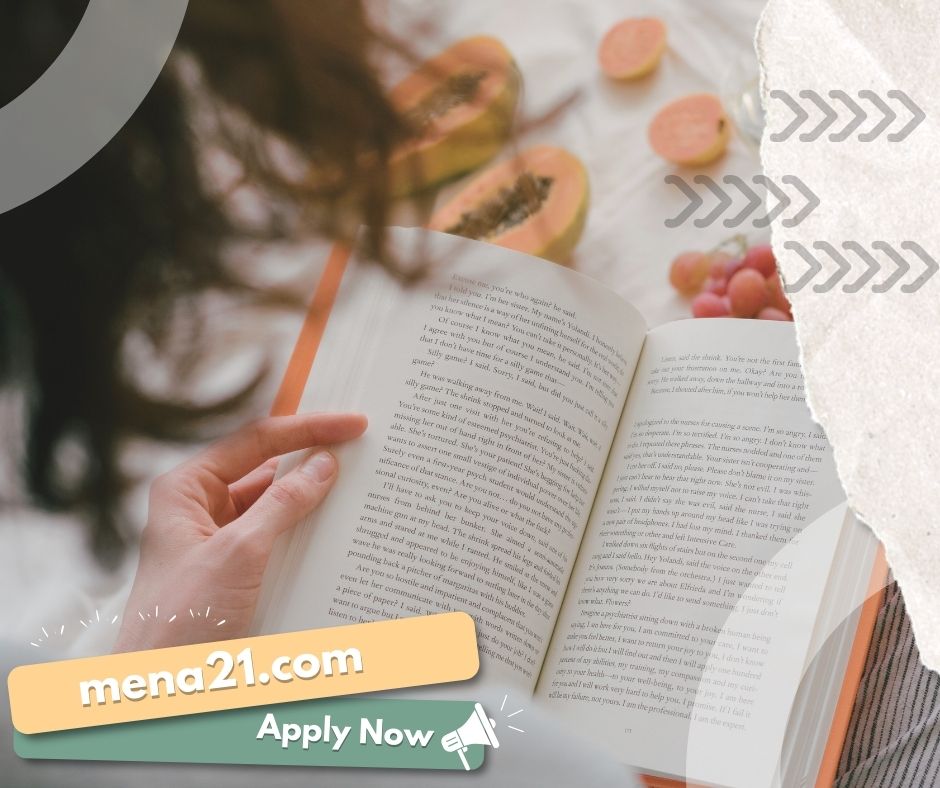 ترتيب الجامعات في لبنان