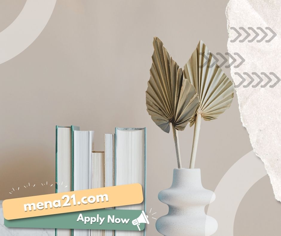 ترتيب الجامعات في مصر