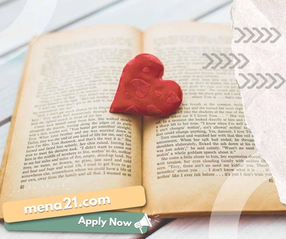 ترتيب الجامعات في الأرجنتين