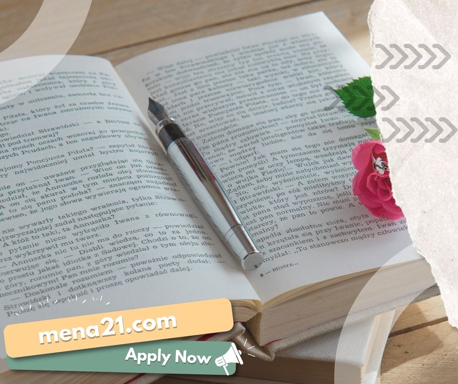 ترتيب الجامعات في البرازيل
