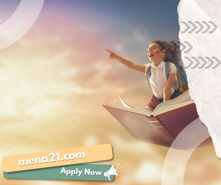 ترتيب الجامعات في الدنمارك