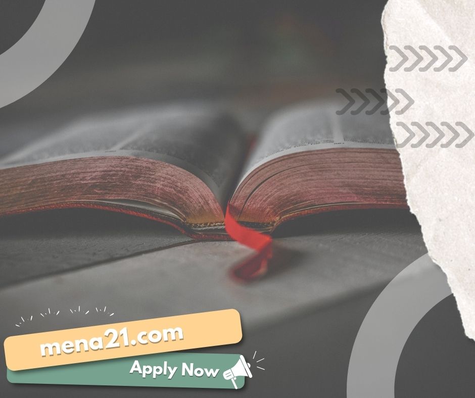 ترتيب الجامعات في السويد