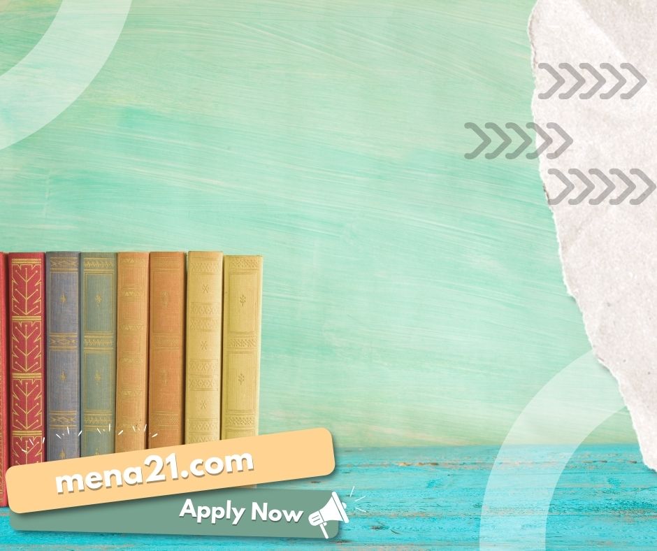 ترتيب الجامعات في الصين