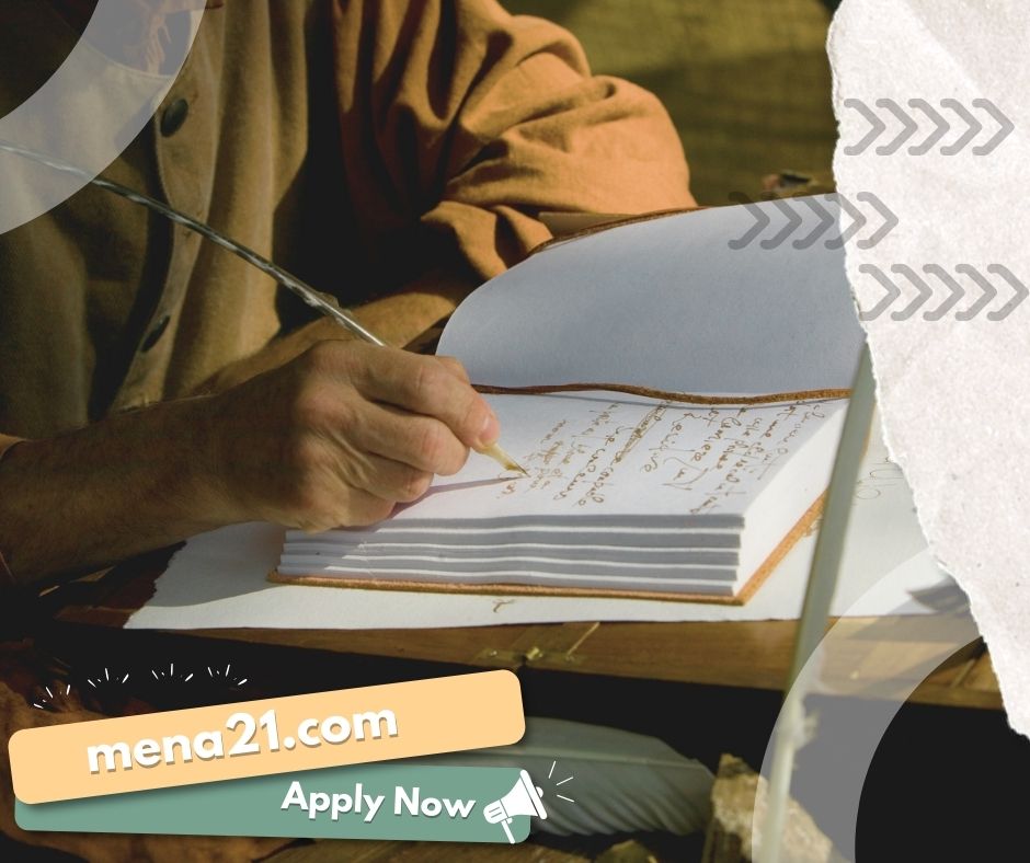 ترتيب الجامعات في العراق